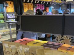 -乾芝斋·苏式糕点·碧螺春茶酥(平江路店)