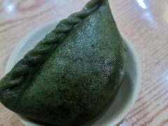 青团-十四娘手工水饺(新建小区店)