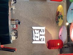 -破店(井大店)