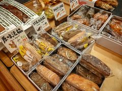 -Juicy Bakery(瑞景店)