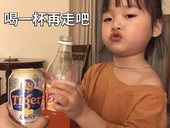 -DFS迪斐世(香港广东道店)