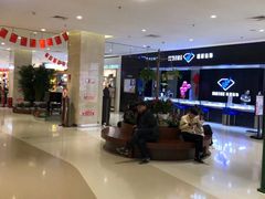-北京华联购物中心(天通苑店)