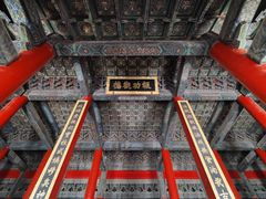 -历代帝王庙博物馆