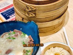 -弄堂小笼包(西青中北永旺购物中心店)
