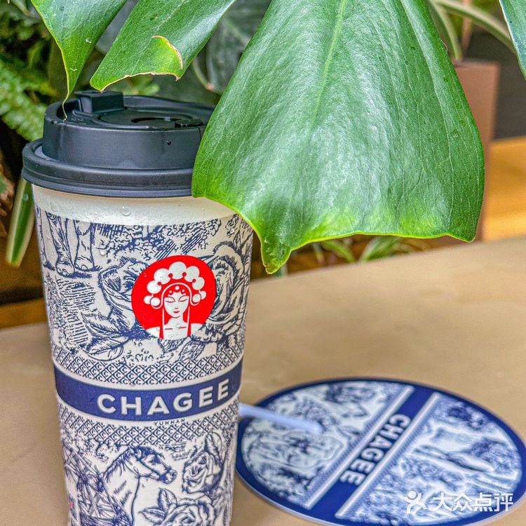 尝鲜奶茶的新玩法,绝了!