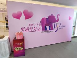点击看大图 -石家庄苏亚美联臣医疗美容医院