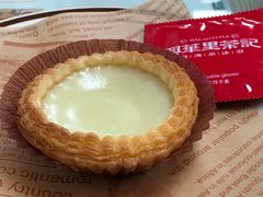 -兴华里茶记(禅城同济首店)