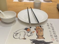 -中国徽菜·徽商故里(广安门店)