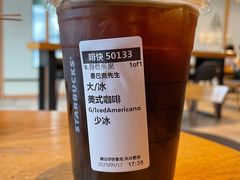 -星巴克(北京王府井店)