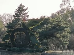 -国家植物园南园