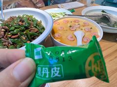-阿姆源(万象城店)