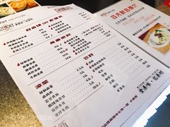 -忆秦时(银泰in77店)