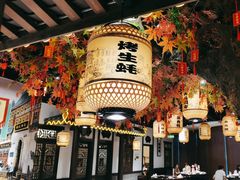 -海底捞火锅(龙湖金沙天街店)
