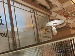 -集渔·泰式海鲜火锅(科华店)
