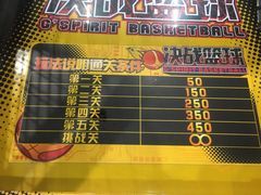 -核客电玩城(东门店)