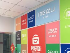 -极客修手机维修·电脑维修·家电维修清洗(珠江路店)