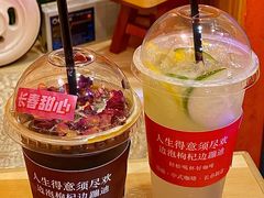 -囍福咖啡(这有山店)