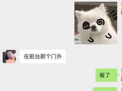 -上海中谷小南国花园酒店