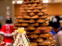 -喜来登由由大酒店九州膳坊中餐厅