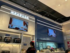 -克茗冰室(光明N次方公园店)