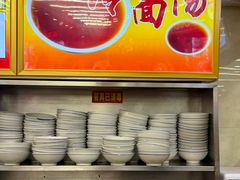 -西塔大冷面(市府大路店)
