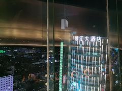 -Hi City·城市之巅