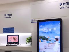 -中国建设银行(上海华池路支行)