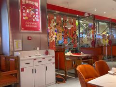 -喜虾客·大虾火锅(郑州无限城店)