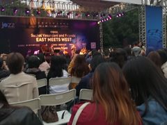 -林肯爵士乐上海中心 Jazz at Lincoln Center Shanghai