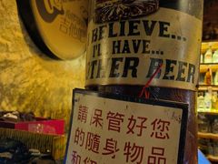 -南锣鼓巷吉他吧(鼓楼店)