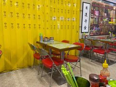 -七爷清汤腩·港式餐厅(金狮广场店)
