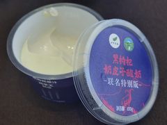 -小叶手抓·清真食品(治平路店)