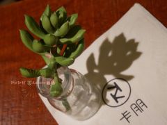 -卡朋厨房(289艺术园区店)