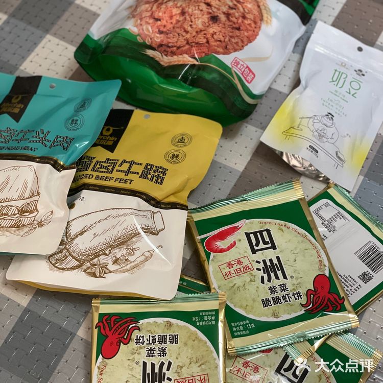 咸口零食