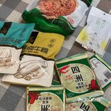 咸口零食