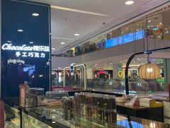 -桃乐兹手工巧克力(西直门凯德店)