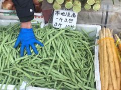 -何庄子阿米玛玛农产品批发市场