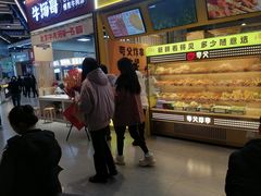 -石家庄万象城