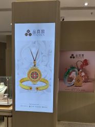 -品真阁(西三旗万象汇店)