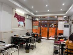 -全好食潮汕牛肉火锅(泗洲路店)