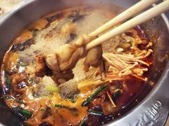 香辣牛蛙-晓林火锅(安定门店)