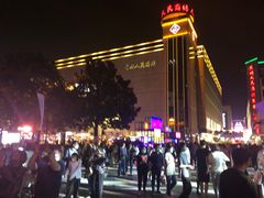 -苏州人民商场