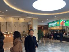 -四川宋瓷博物馆