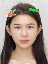 -深圳艺星医疗美容医院