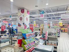 -大润发(鹤山店)