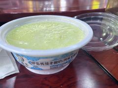 -天境牦牛壮骨汤(人民路旗舰店)
