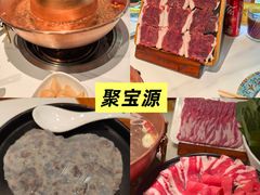 -龙人居·水煮鱼(五道口店)