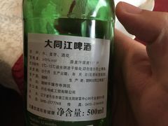 -柳京酒店(滨江中路店)