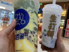 -茶百道(太原茂业天地店)