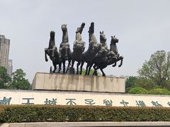 -洛阳周王城天子驾六博物馆